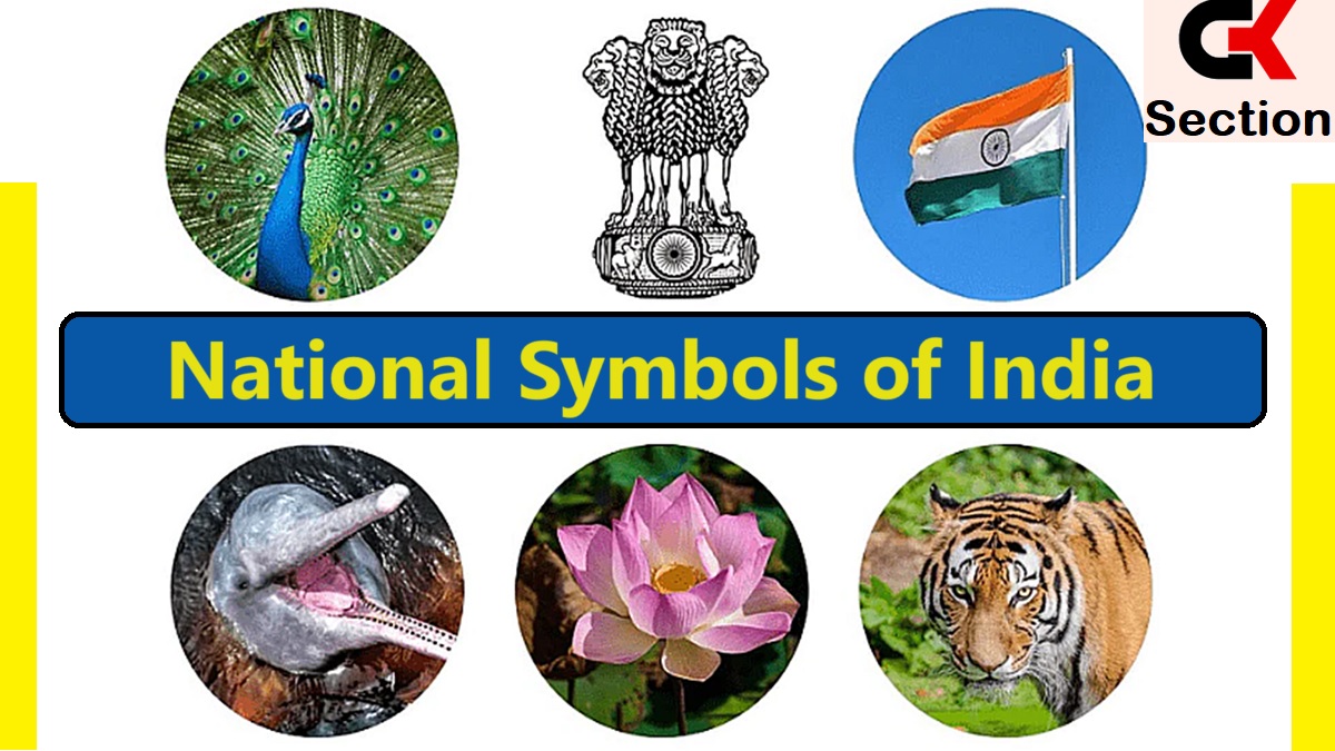 national-symbols-gk-questions-and-answers-in-hindi
