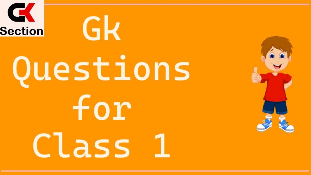 hindi gk questions for class 1