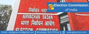 Election Commision