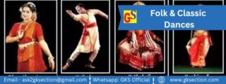 भारतीय लोक नृत्य उनके राज्यों – List of Dance Forms in different States in India