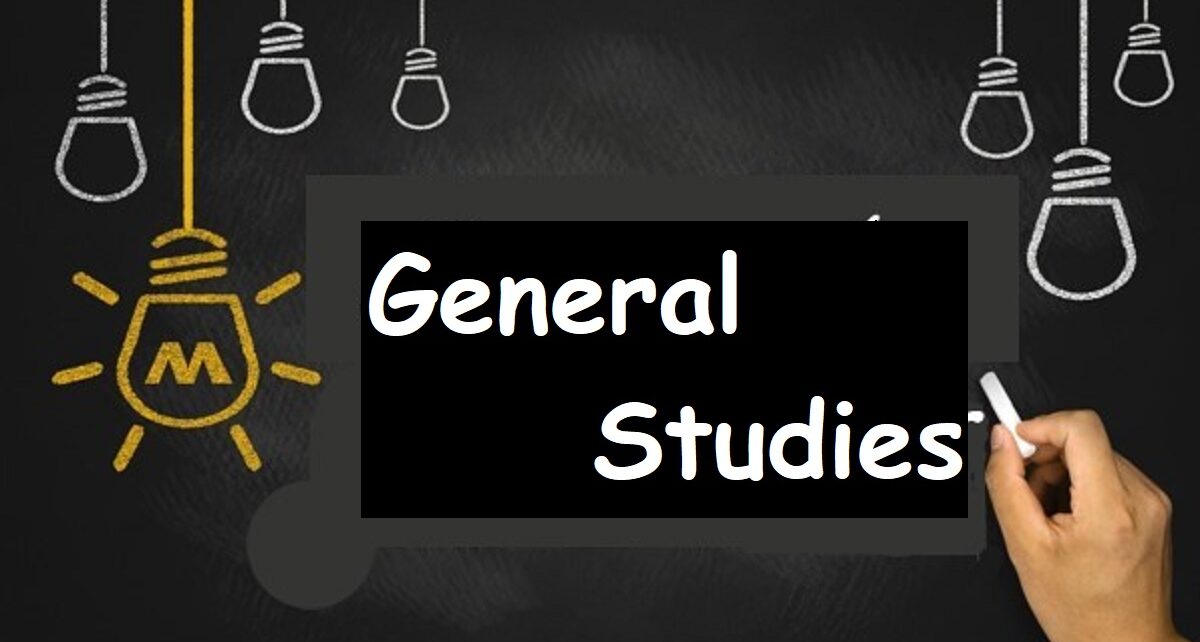general-studies-gk-gksection