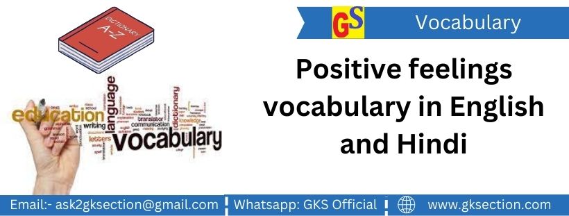positive-feelings-vocabulary-words-in-english-and-hindi