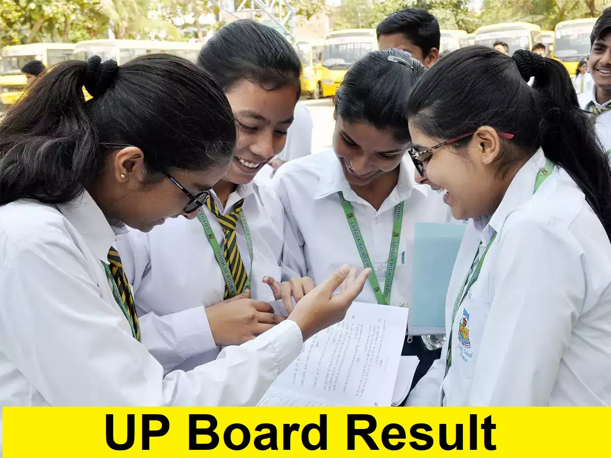 up-board-10th-12th-result-2024