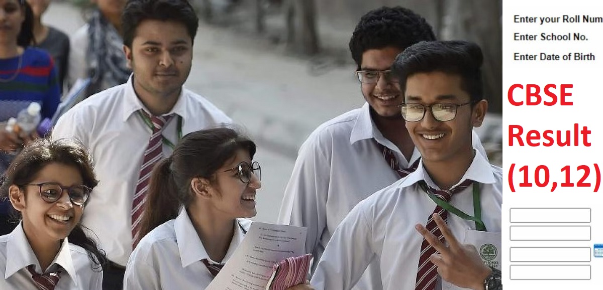CBSE Class 10, 12 Result 2023 Live: CBSE results soon at results.cbse.nic.in