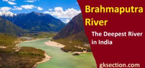 brahmaputra-deepest-river-in-india