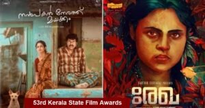 53rd-kerala-state-film-awards