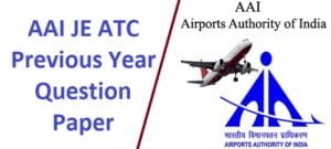 aai-je-atc-previous-year-question-paper-pdf