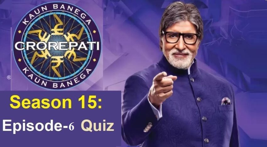kbc-15-episode-6-questions-answers