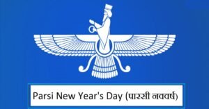 parsi new year