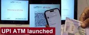 atm-cash-withdrawal-using-upi