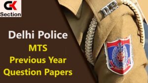 delhi-police-mts previous-year-question-papers-pdf