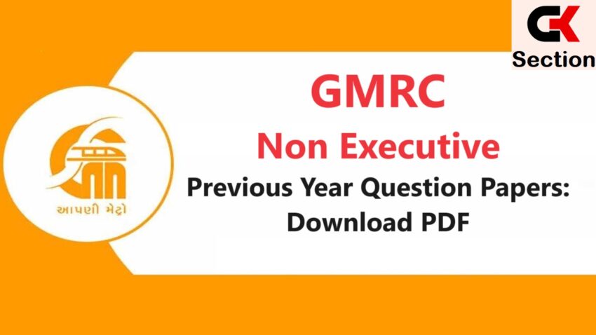 gmrc-non-executive-previous-year-question-papers-pdf-download