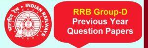 rrb-group-d-previous-year-question-papers-pdf