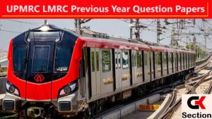 upmrc-lmrc-previous-year-question-papers-pdf