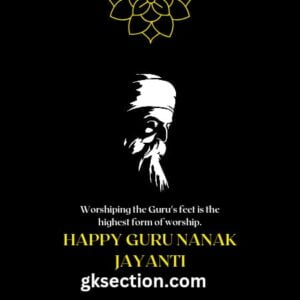 Guru Nanak Jayanti