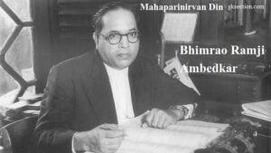 Dr.-B.R.-Ambedkar-Mahaparinirvan-Din