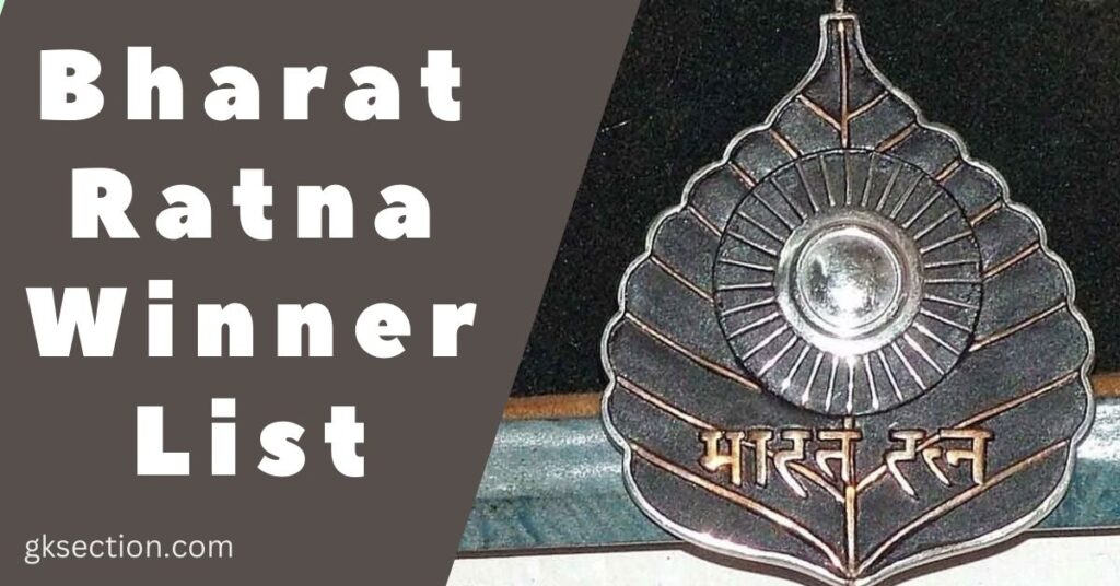 Bharat Ratna Award Winners Hindi