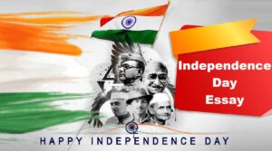 essay-on-indian-independence-day-in-hindi