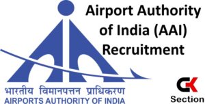aai-recruitment