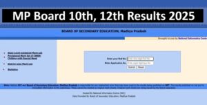 mpbse-up-board-result-2025-date-mpresults-nic-in