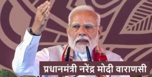 narendra-modi-varanasi