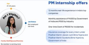 pm-internship-scheme