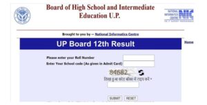 upmsp-up-board-class-12th-result