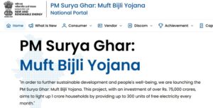 pm-surya-ghar-free-bijli-yojana
