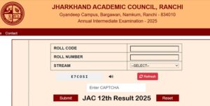 jac-class-12th-result-2025