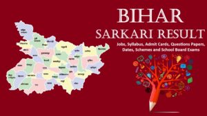 bihar-sarkariresult
