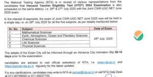 csir-ugc-net-june-2025-exam-schedule-out