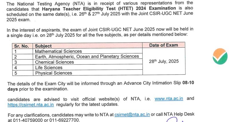 CSIR UGC NET 2025 Exam Date Out | सीएसआईआर यूजीसी नेट जून परीक्षा की तारीख जारी