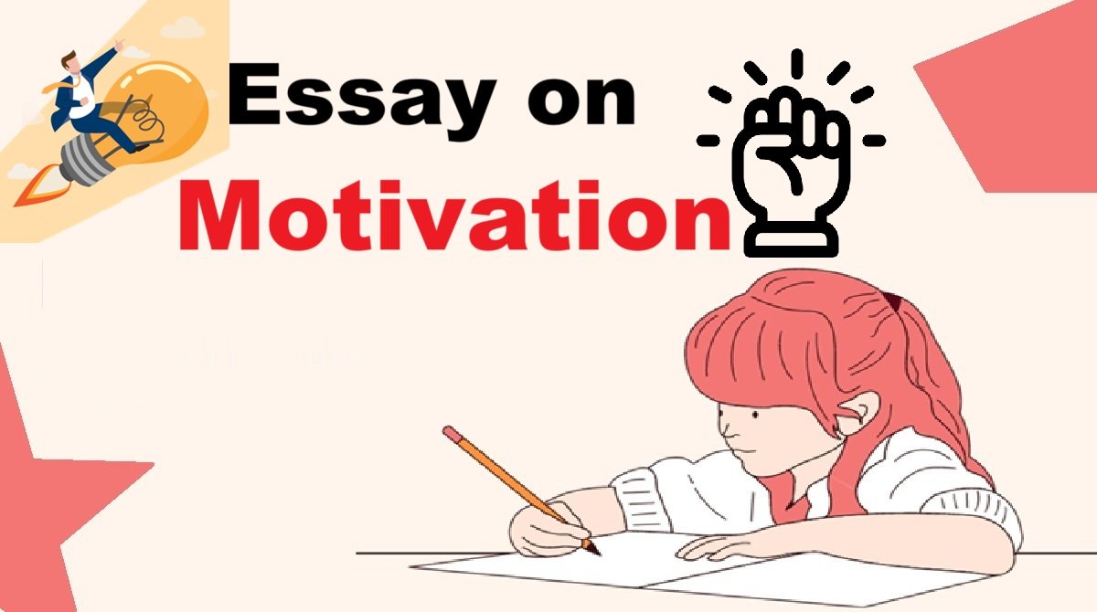 english-communication-essay